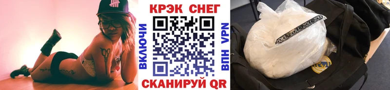 COCAIN VHQ Киренск