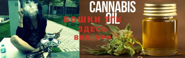 jwh Ростов