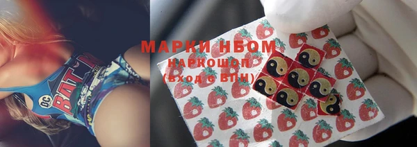 МДПВ Абдулино