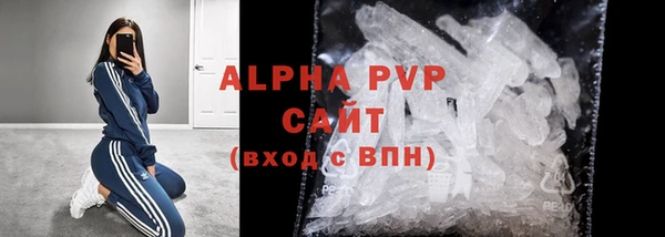 МДПВ Абдулино