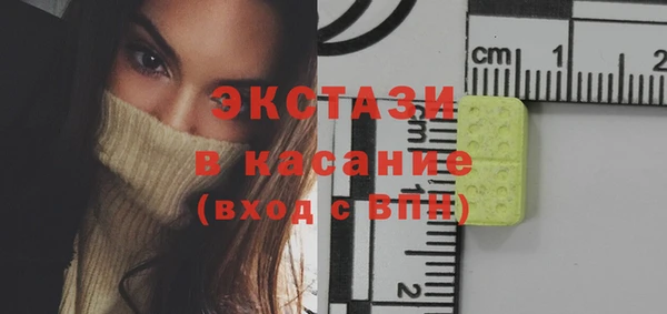 мет Россошь