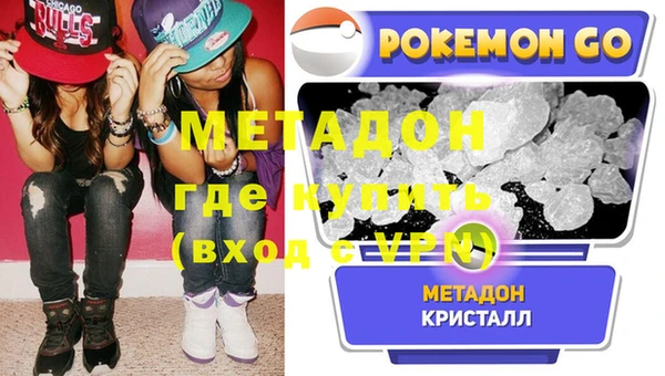 мет Россошь