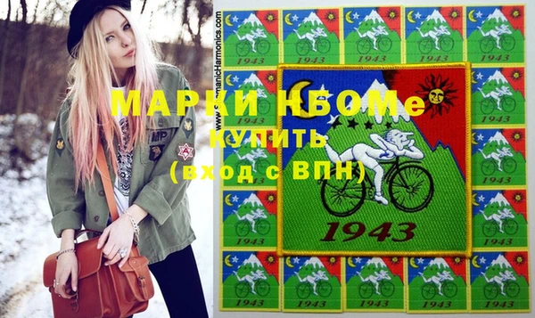 МДПВ Абдулино