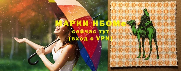 МДПВ Абдулино