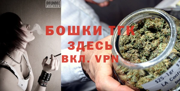 jwh Ростов
