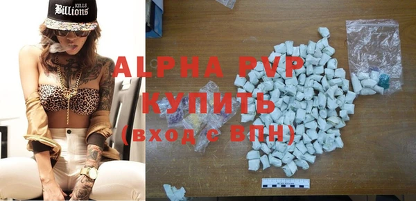 МДПВ Абдулино