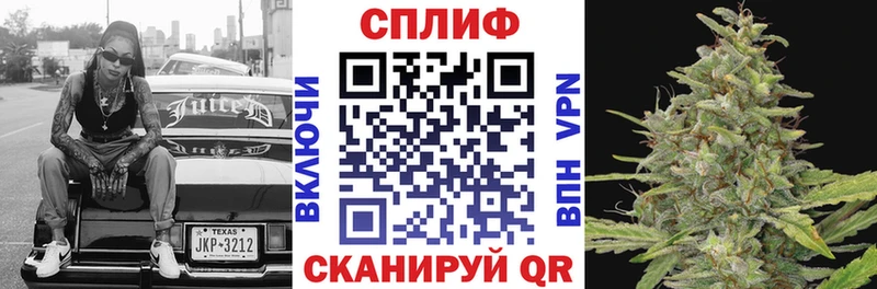 Бошки Шишки OG Kush  Киренск 